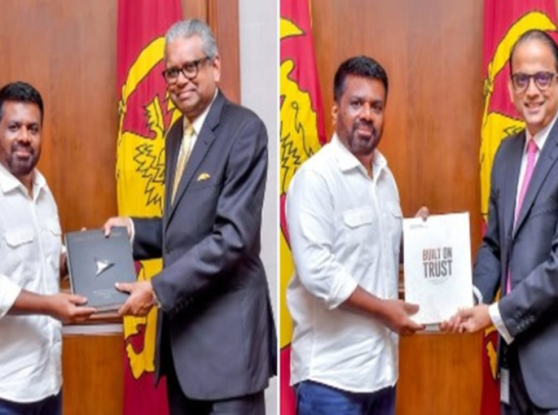 இலங்கை வங்கி மற்றும் தேசிய சேமிப்பு வங்கியின் 2024 வருடாந்த அறிக்கை ஜனாதிபதியிடம் கையளிப்பு