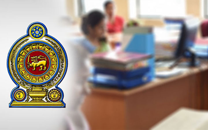 அரசு அலுவலர்களின் ஓய்வூதிய உரித்தில் திருத்தம்