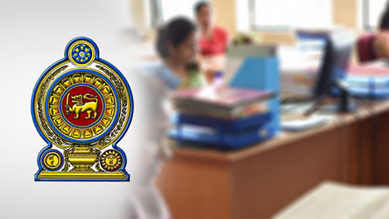 அரசு அலுவலர்களின் ஓய்வூதிய உரித்தில் திருத்தம்