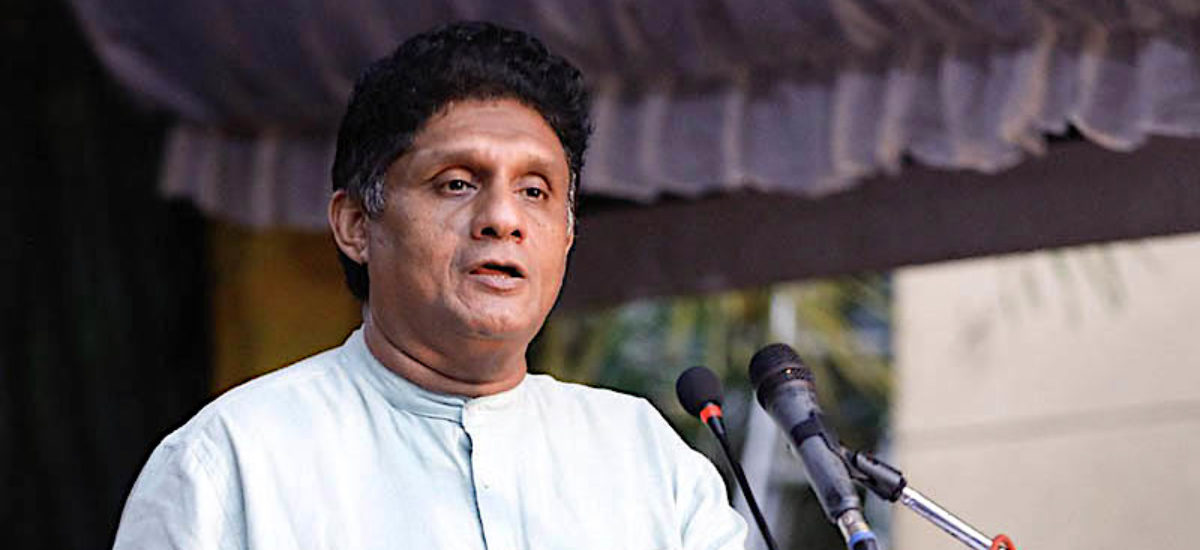 நாட்டை வங்குரோத்து நிலையிலிருந்து மீட்க அனைவரும் கைகோர்க்க வேண்டும் – சஜித்