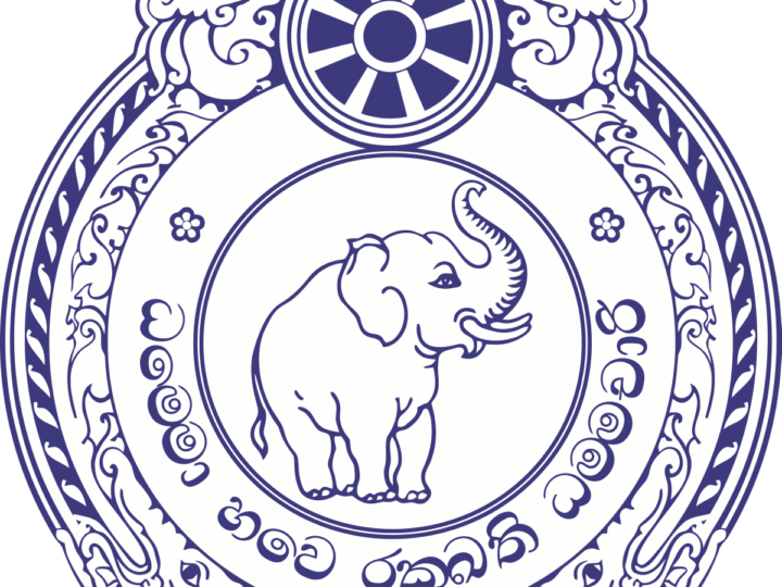 பொலிஸ் உயர் அதிகாரிகள் பலருக்கு இடமாற்றம் மற்றும் நியமனங்கள்