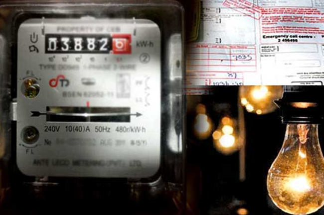 மின் கட்டணம் அதிகரிப்பு