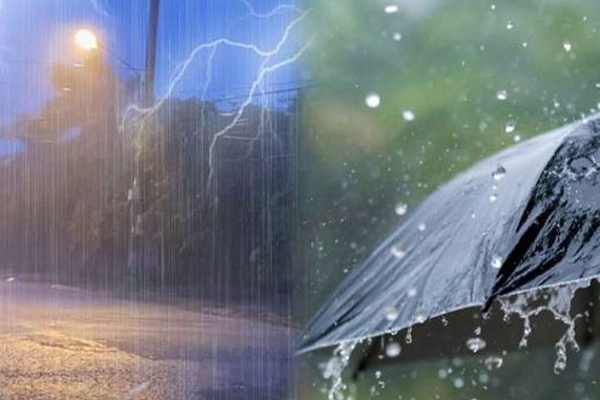 இன்றைய வானிலை