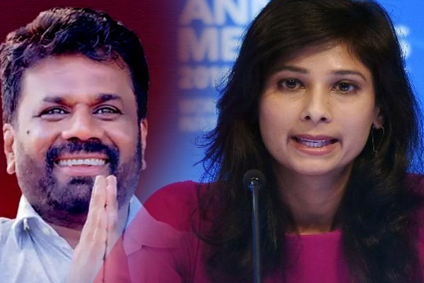 சர்வதேச நாணய நிதியத்தின் முக்கிய பிரதிநிதி இலங்கைக்கு விஐயம்