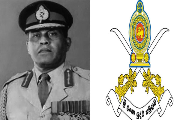 முன்னாள் இராணுவத் தளபதி காலமானார்