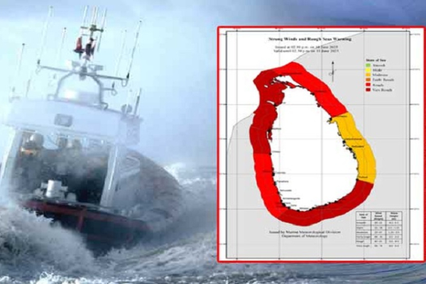 இன்றைய வானிலை –  சிவப்பு எச்சரிக்கை