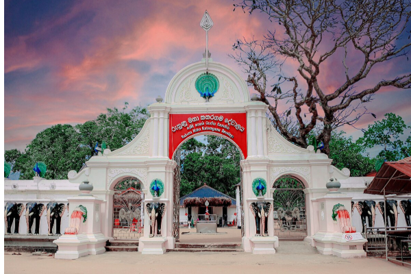 கதிர்காமம் வரும் பக்தர்களுக்காக குமண நுழைவாயில் திறப்பு