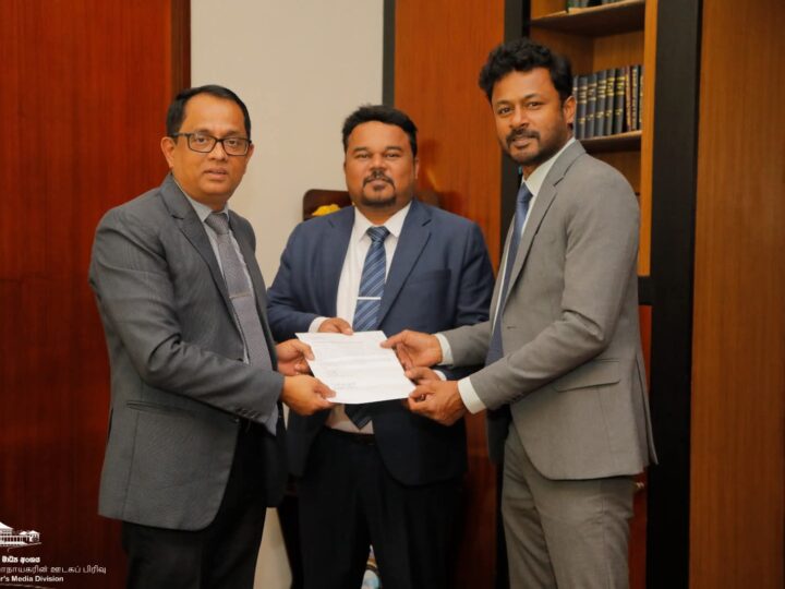 பாராளுமன்ற உறுப்பினர்களின் ஒன்றியமொன்றை ஸ்தாபிப்பதற்கான முன்மொழிவு