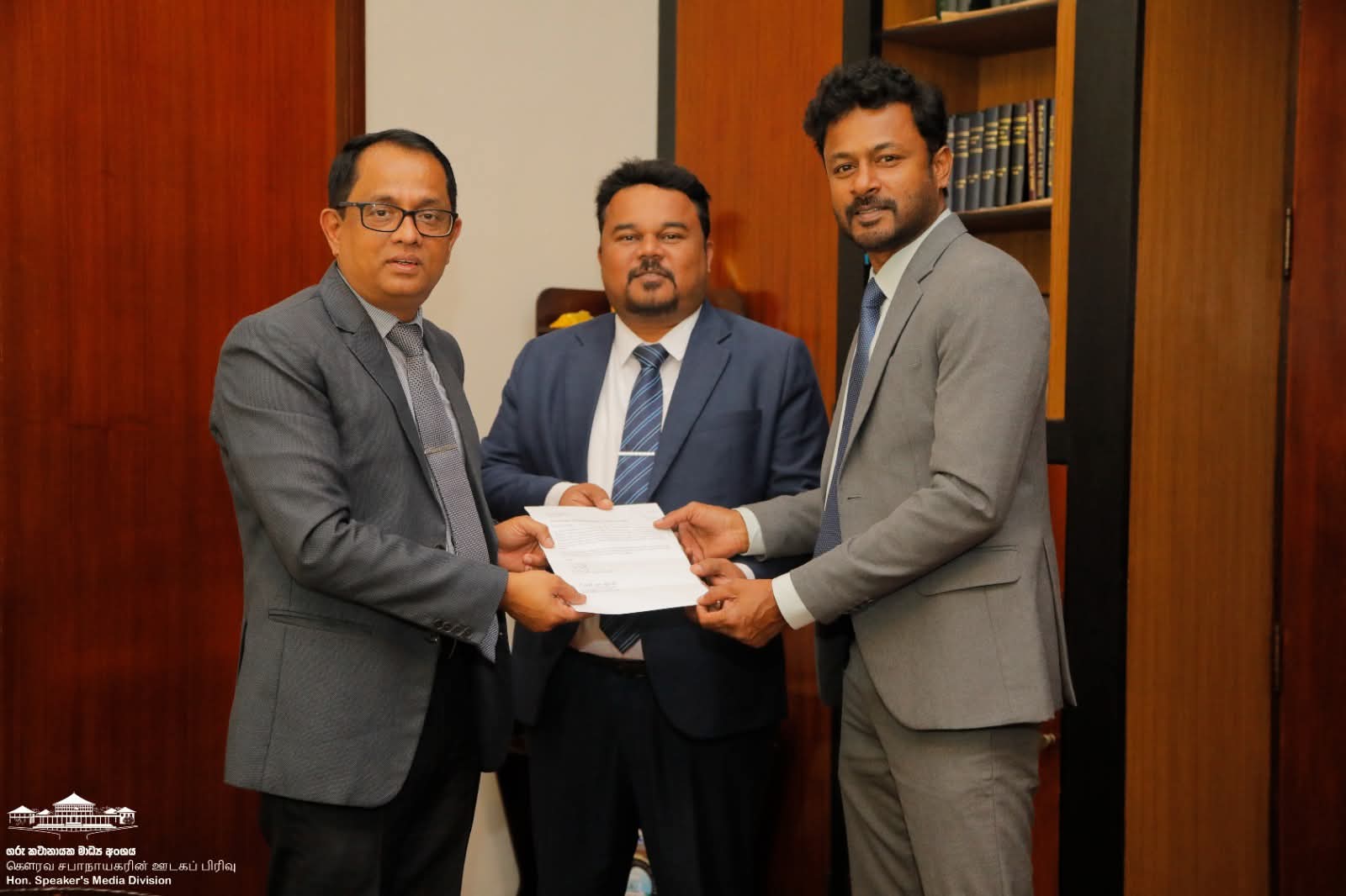 பாராளுமன்ற உறுப்பினர்களின் ஒன்றியமொன்றை ஸ்தாபிப்பதற்கான முன்மொழிவு