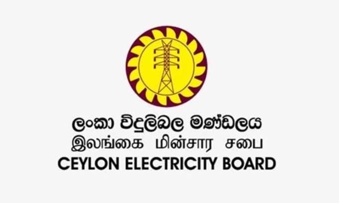 நாட்டில் மீண்டும் மின் கட்டண அதிகரிப்பு