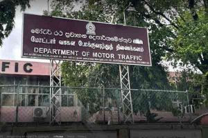 பிரதி ஆணையாளர் உள்ளிட்ட 3 சந்தேக நபர்கள் விளக்கமறியலில்