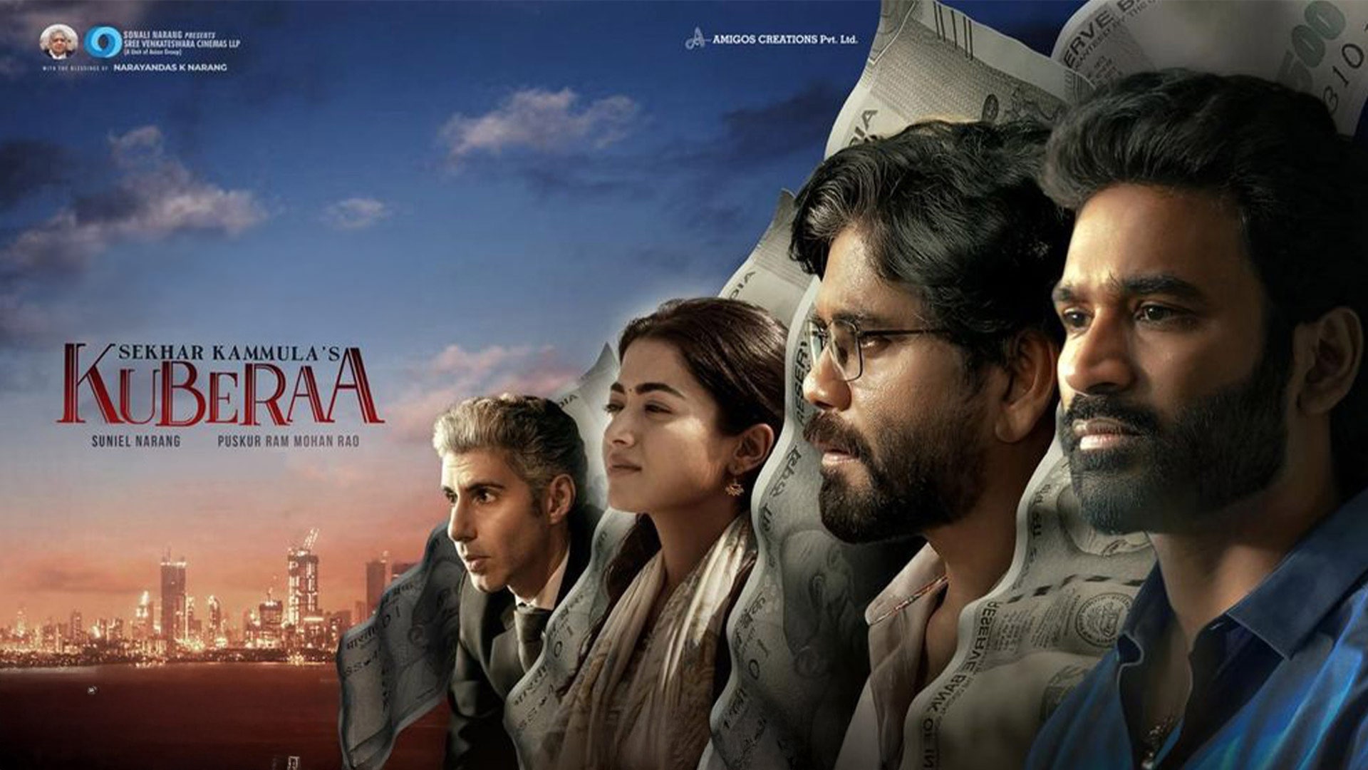 5 நாட்களில் இத்தனை கோடி வசூல்