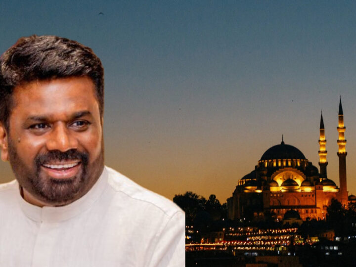 ஹஜ் கொண்டாட்டம் உலக அமைதிக்கான ஒரு சிறந்த செய்தியாகும்