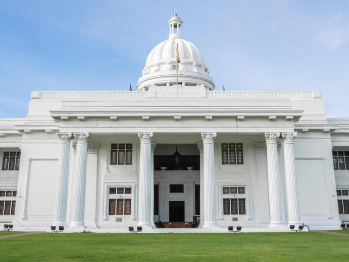 கொழும்பு மாநகர சபையின் முதலாவது கூட்டம் ஆரம்பம்