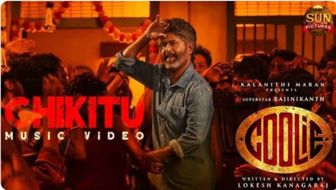 எதிர்பார்ப்பை எகிற வைத்த ” சிக்கிடு” பாடல் வெளியானது