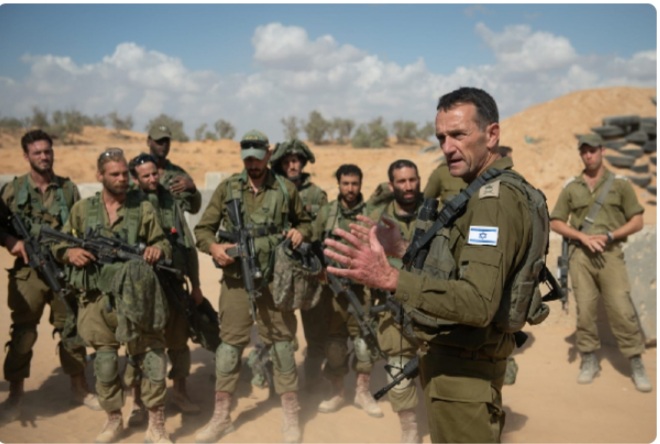 இராணுவ பயிற்சியில் இஸ்ரேல்