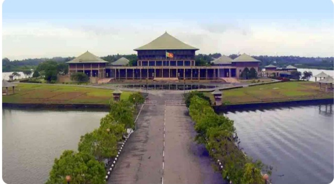 நாளை விஷேட பாராளுமன்ற அமர்வு