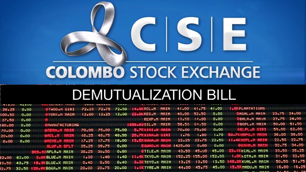 கொழும்பு பங்கு சந்தையின் மாற்றம்