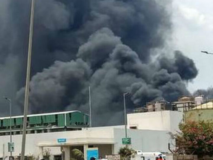 இராசாயன தொழிற்சாலை ஒன்றில் வெடி விபத்து
