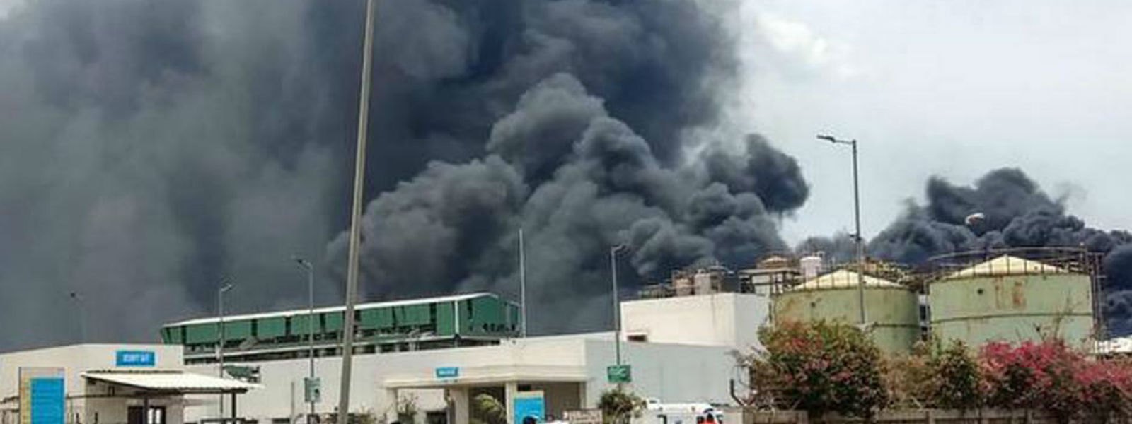 இராசாயன தொழிற்சாலை ஒன்றில் வெடி விபத்து