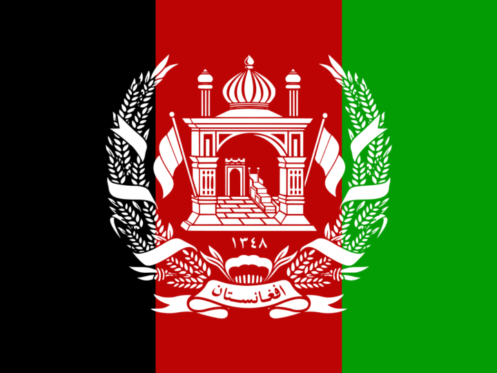 தலிபான் அரசாங்கத்தை அங்கீகரித்த முதல் நாடு