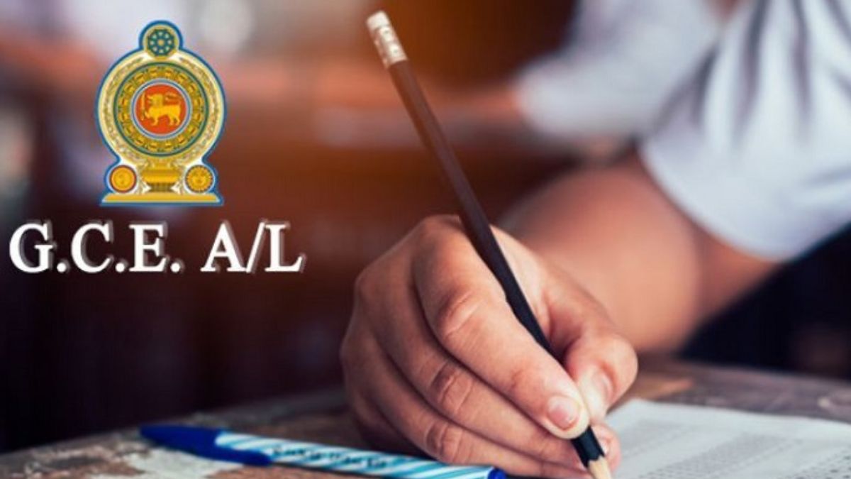 க. பொ.த உயர்தர பரீட்சை வினாத்தாள்கள் கையளிப்பு