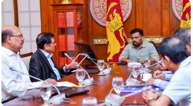 ஜனாதிபதி தலைமையில் விஷேட கலந்துரையாடல்