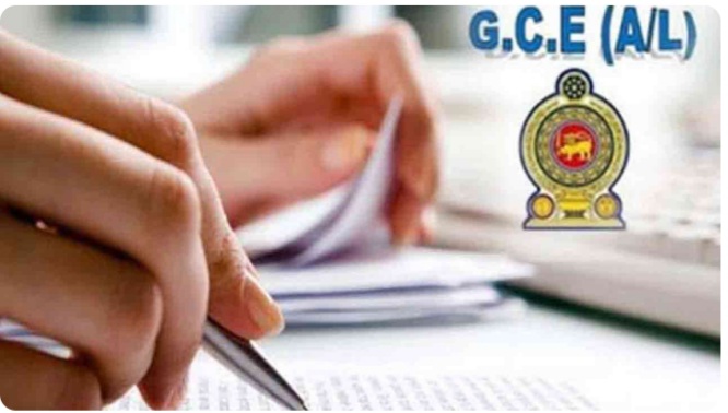 உயர்தர பரீட்சைக்கான திகதி அறிவிப்பு