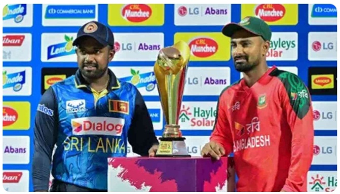 இலங்கை ,பங்களாதேஷ் இரண்டாவது T20 போட்டி இன்று