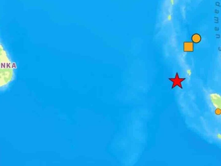 வங்கக்கடலில்  நிலநடுக்கம்