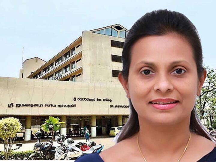 மகேஷி விஜேரத்னவிற்கு பிணை