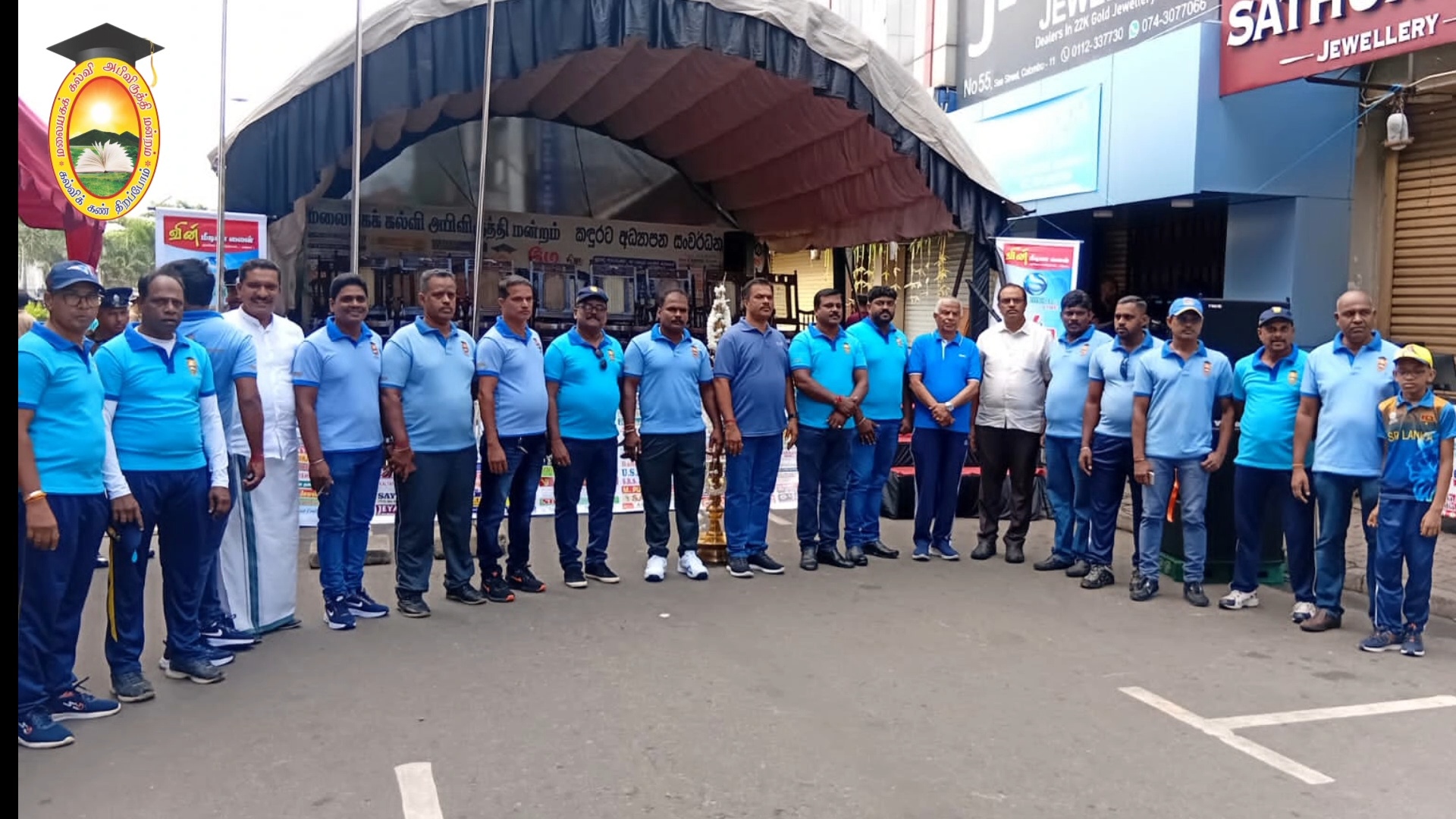 மலையகக் கல்வி அபிவிருத்தி மன்றத்தின் புலமைப்பரிசில் வினாத்தாள்கள்