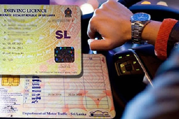 கட்டுநாயக்கவில் புதிய கருமபீடம்