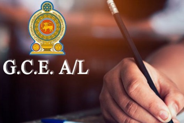 உயர்தர பரீட்சை மாணவர்களுக்கு கல்வி அமைச்சு விசேட அறிவிப்பு