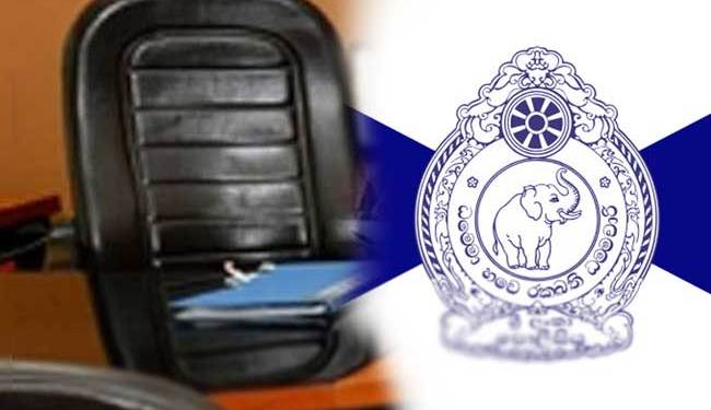 பொலிஸ் மா அதிபரை தெரிவு செய்வதற்காக அரசியலமைப்பு பேரவை இன்று!