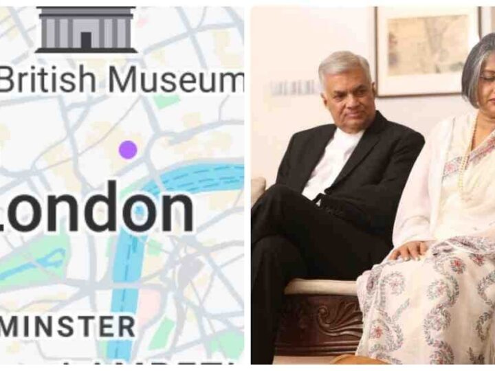 ரணில் மீது எழுந்த குற்றச்சாட்டுகள்!