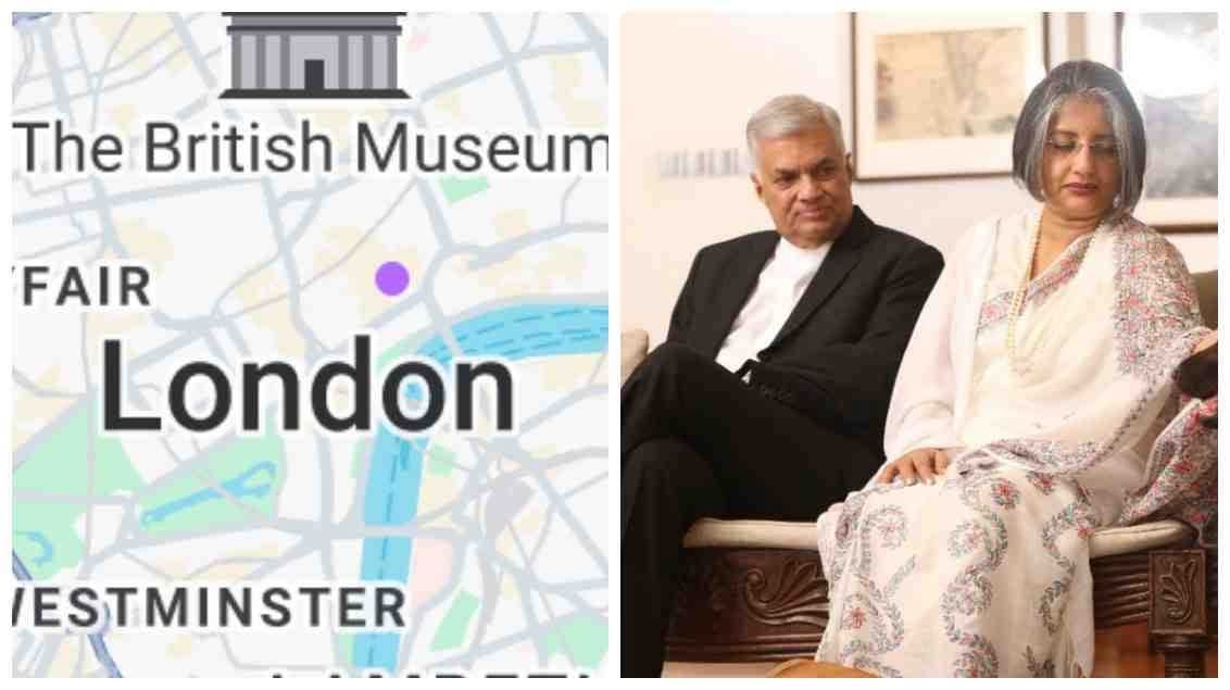 ரணில் மீது எழுந்த குற்றச்சாட்டுகள்!