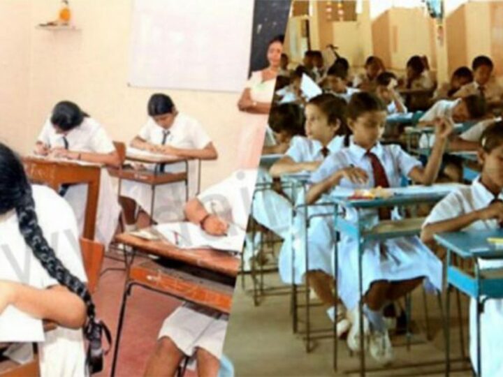 மேலதிக வகுப்புகளுக்கு இன்று நள்ளிரவு முதல் தடை!