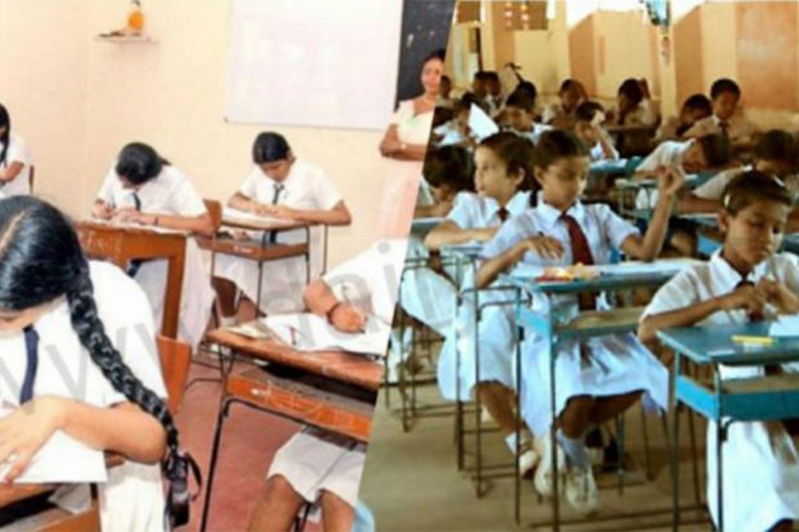 மேலதிக வகுப்புகளுக்கு இன்று நள்ளிரவு முதல் தடை!