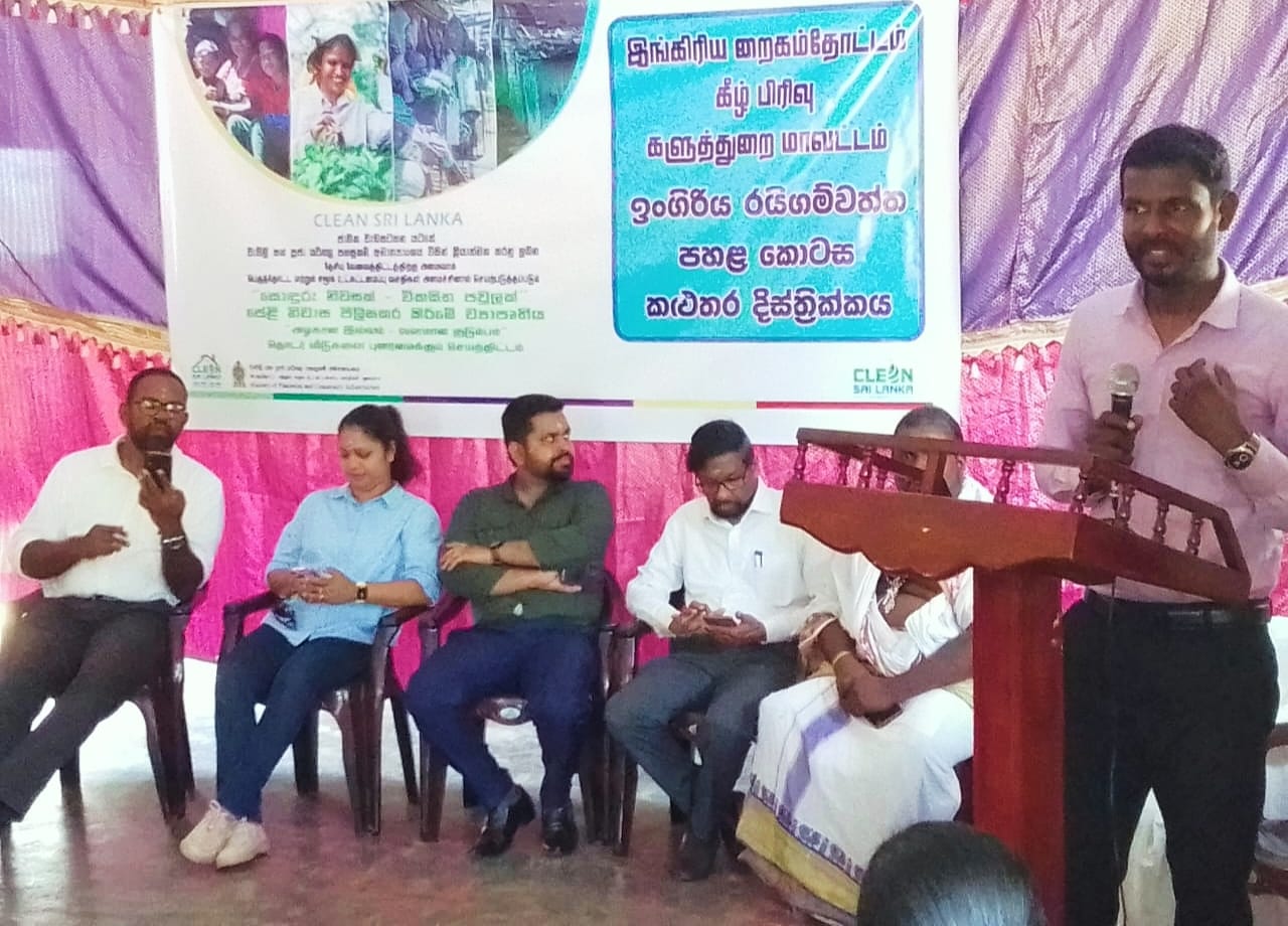 “அழகான இல்லம்-வளமான குடும்பம்”