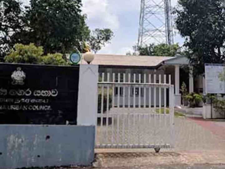 ஹொரணை நகர சபை அமர்வு 14 நாட்களுக்கு ஒத்திவைப்பு!