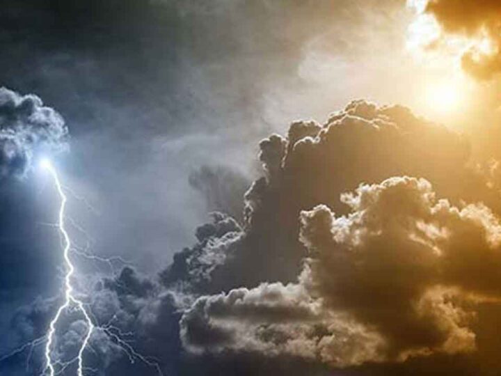 இன்றைய வானிலை