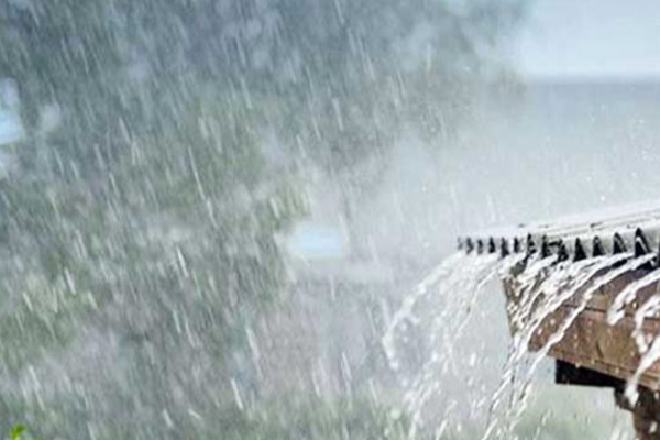 இன்றைய வானிலை