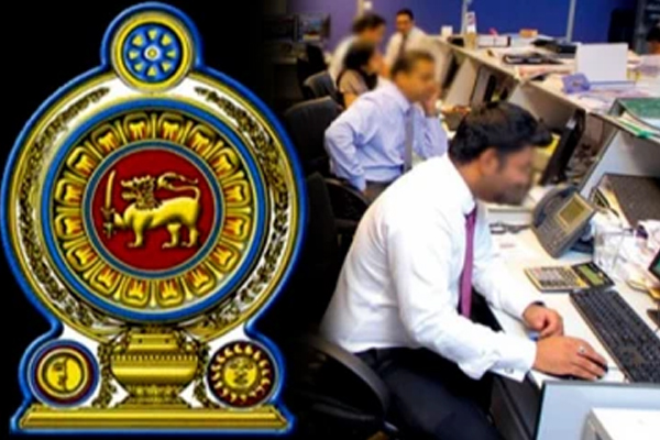 33 அரச நிறுவனங்களை மூட அமைச்சரவை அனுமதி!