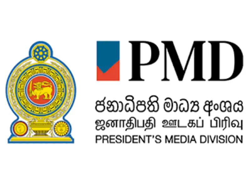 பதில் அமைச்சர்கள் நால்வர் நியமனம்