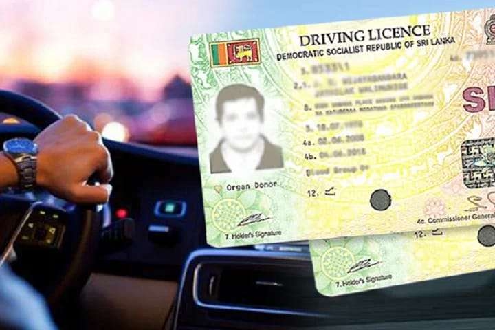 தற்காலிக சாரதி அனுமதிப்பத்திரம் இன்று முதல்!