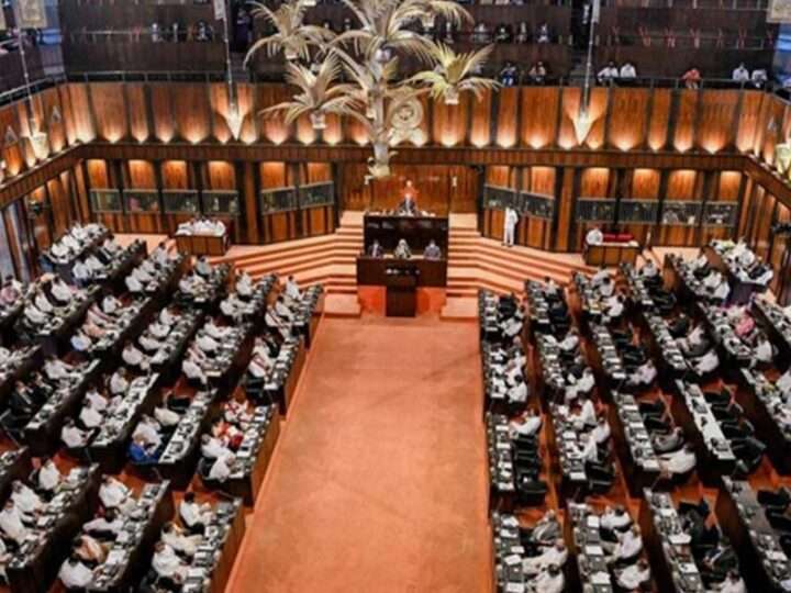 நிதி ஒதுக்கீட்டுச் சட்டமூலம் சபையில்