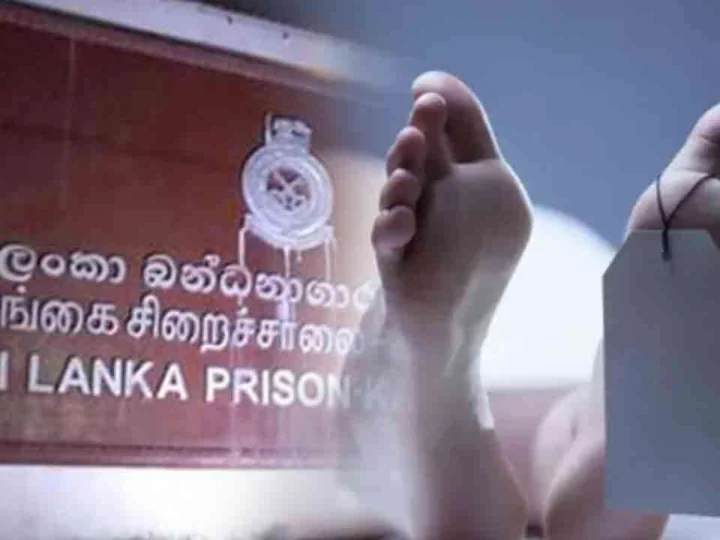 களுத்துறை சிறையில் கைதியொருவர் உயிரிழப்பு