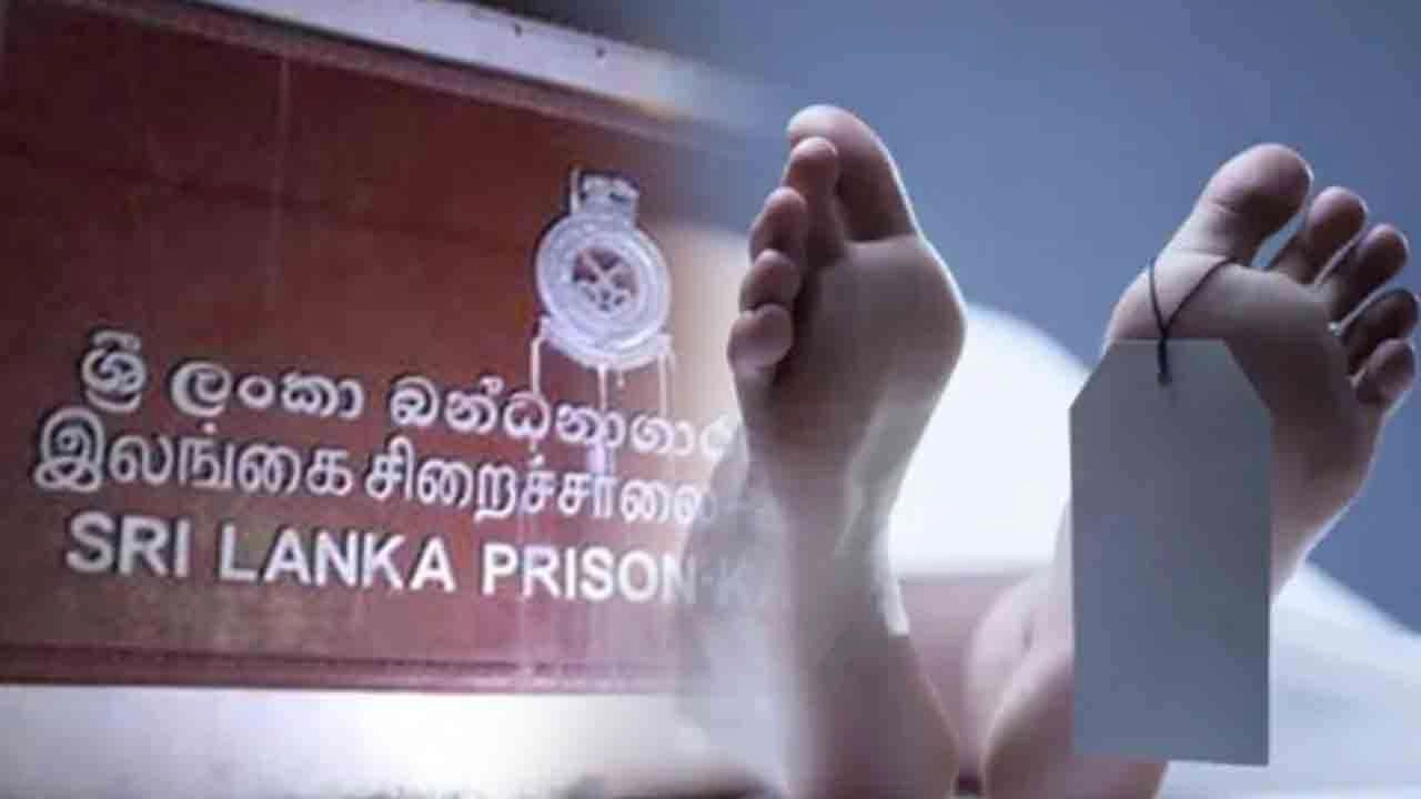 களுத்துறை சிறையில் கைதியொருவர் உயிரிழப்பு
