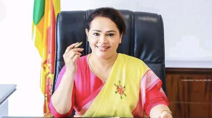 டயானா கமகேவுக்கு எதிரான வழக்கின் சாட்சி விசாரணை ஆரம்பம்